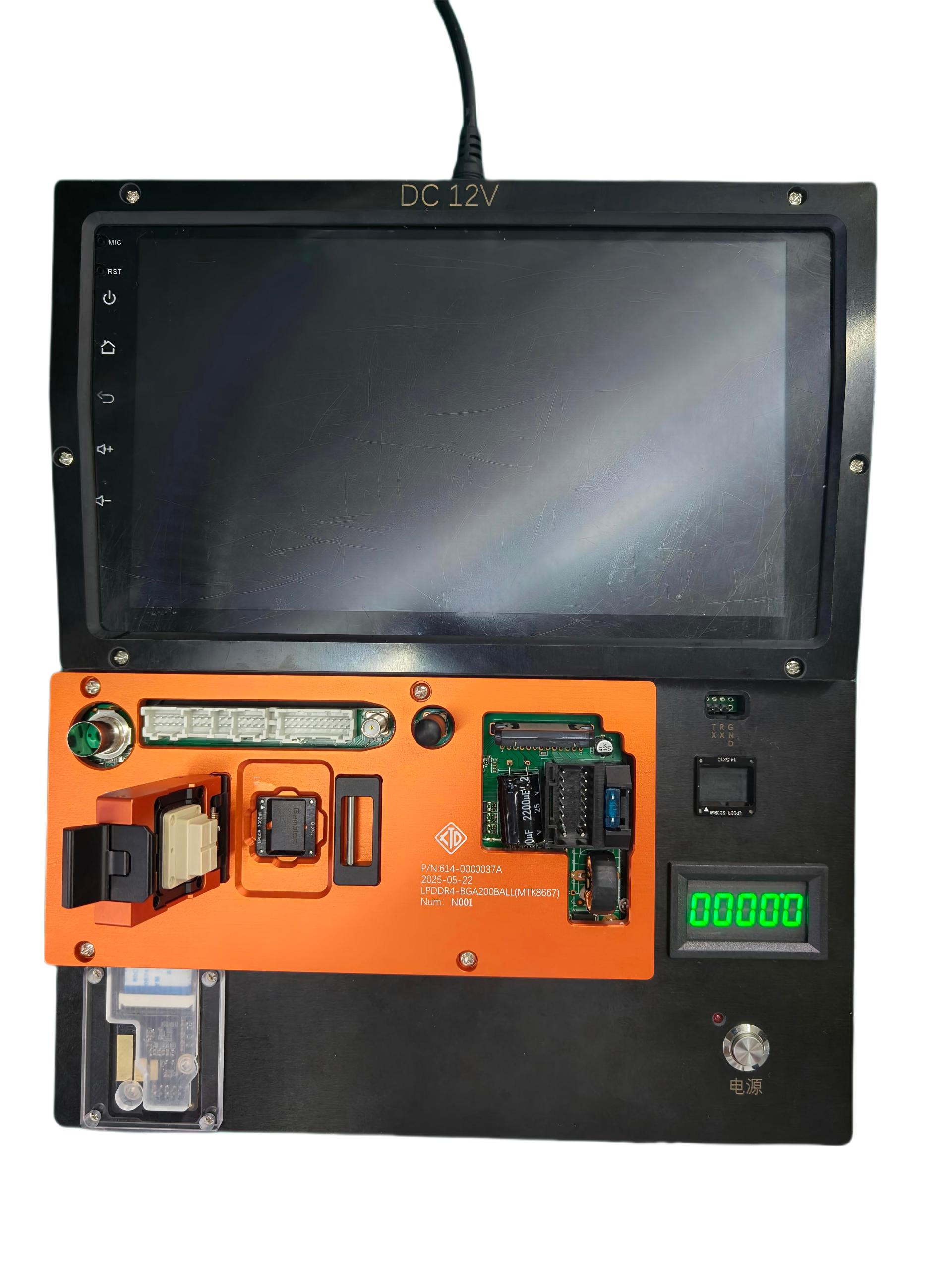 IC芯片測試治具（帶屏幕） socket phone